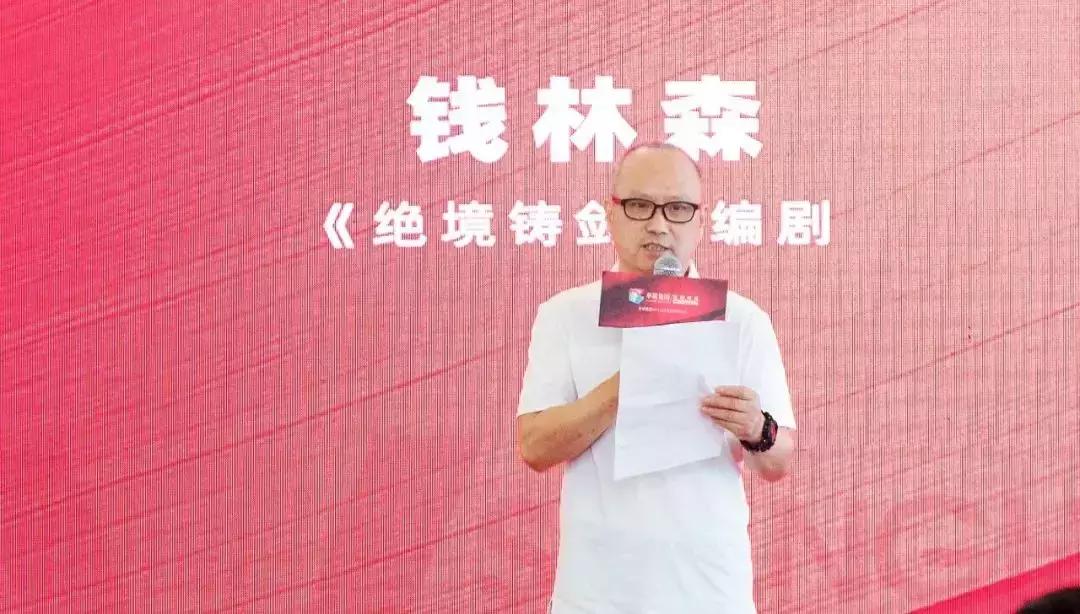 华策影视股票大跌的原因,华策影视公司旗下艺人一哥