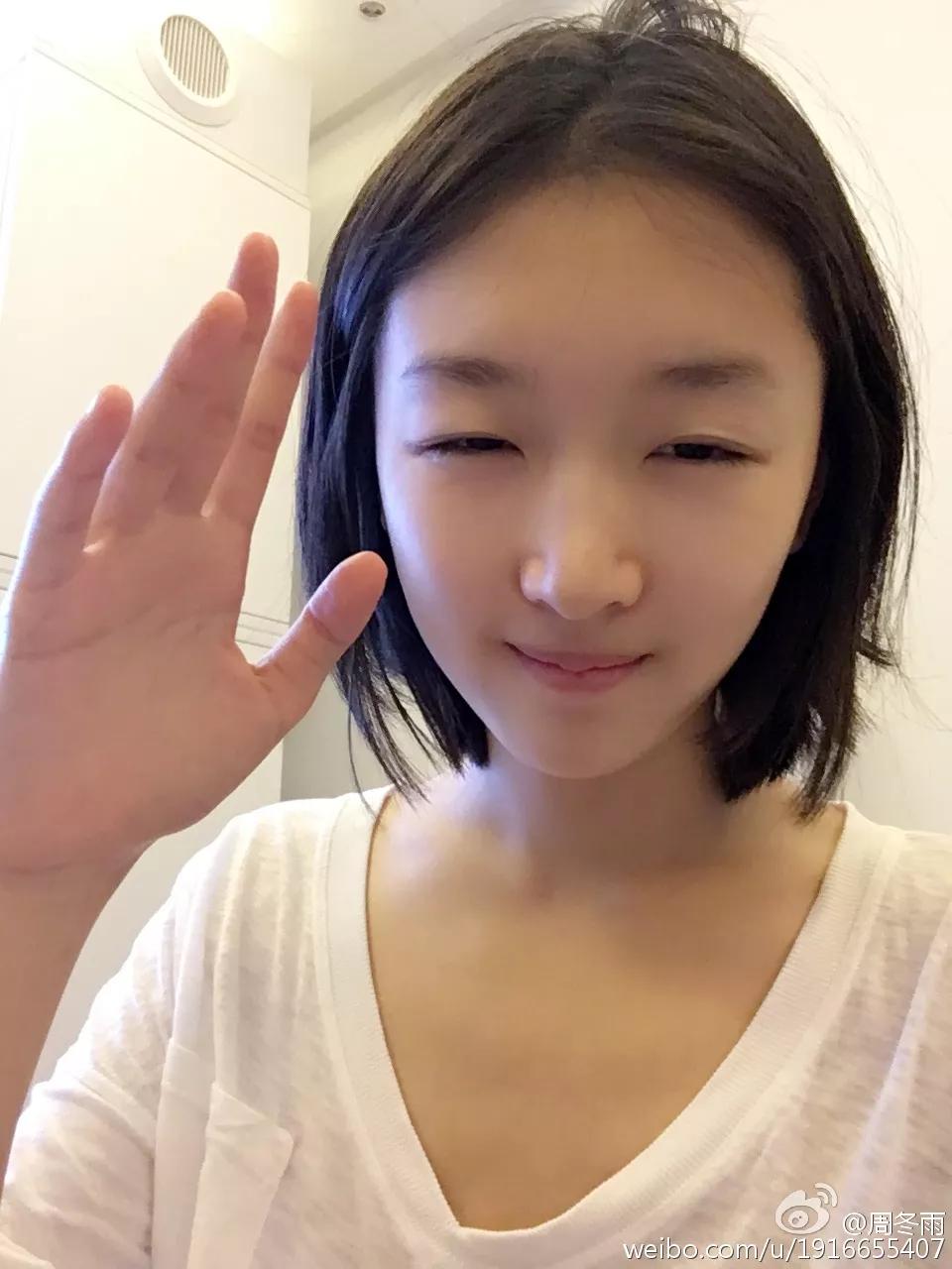 周冬雨过去的小粗腿,小粗腿逆袭