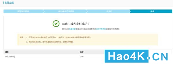 群晖ssl证书域名填写,群晖nas必须要域名解析吗