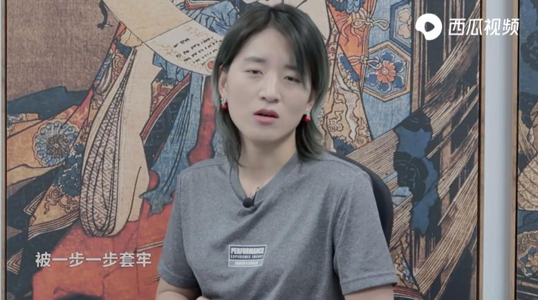 女孩被诱骗上当,女子被骗引诱骗子