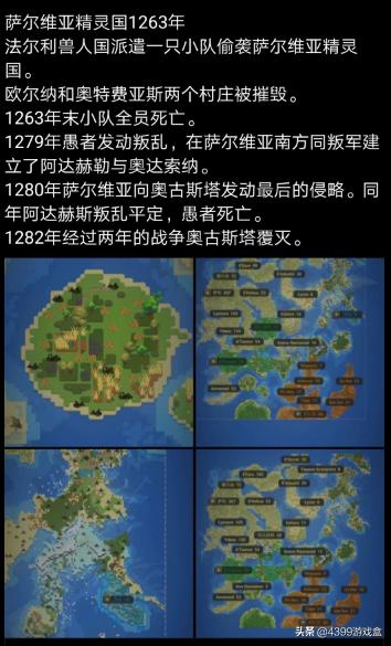 神游戏模拟器特性,神游戏模拟器新