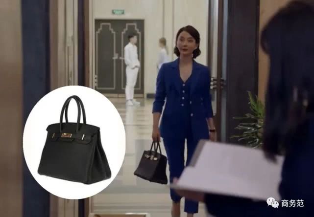 44岁陈数穿西装 (42岁陈数红色西装)