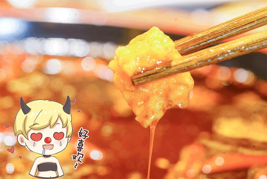 穿越千年赴一场火锅，不用转移阵地轻松吃遍几座城池！