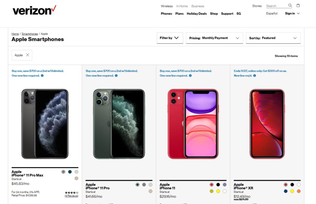 预存话费送手机活动是真的吗,充话费送手机活动怎么没有了