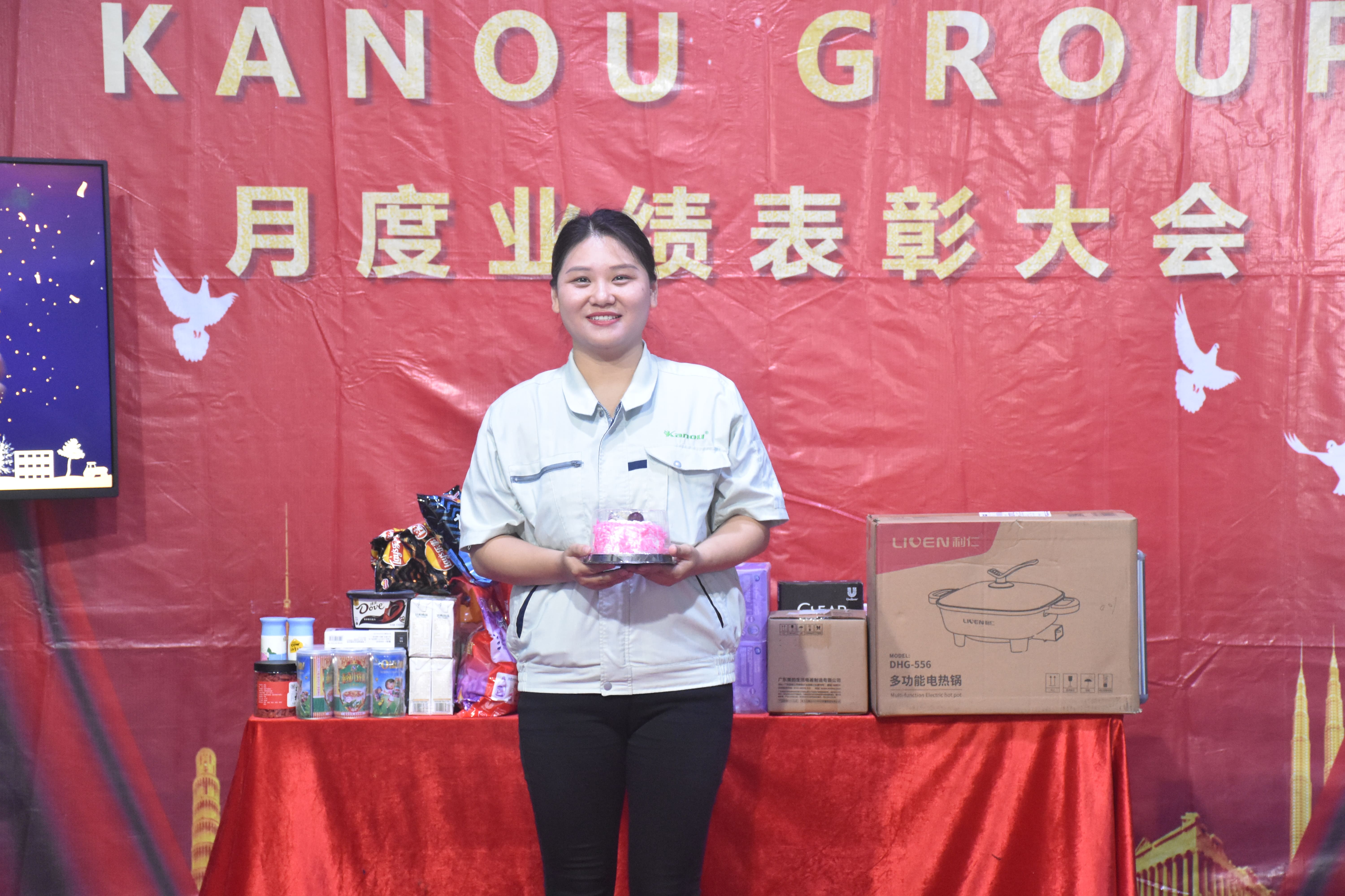 年终总结大会暨表彰会开场白,月度总结表彰大会流程及安排