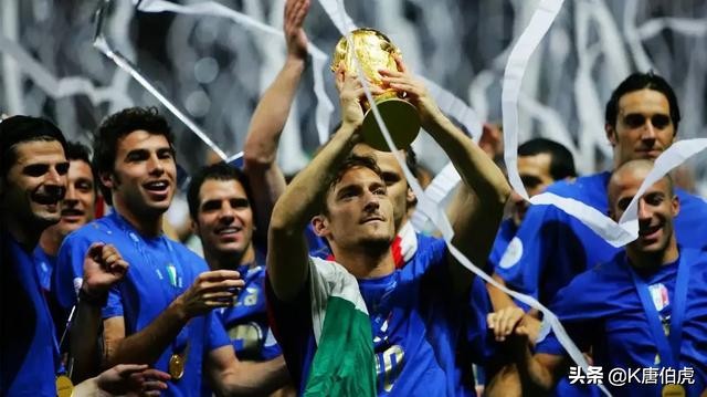 足坛20大中场球员,足坛史上最优秀十大中场球员