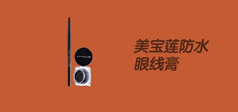 美妆博主万圣节妆容,国外美妆博主万圣节