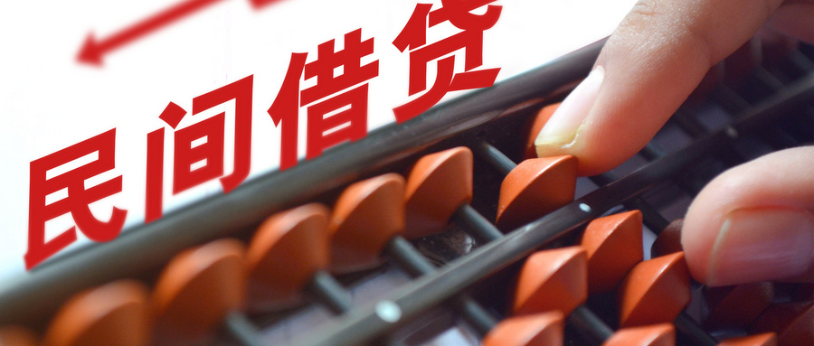 从银行借钱出来又借给别人犯法吗,银行恶意放贷的后果