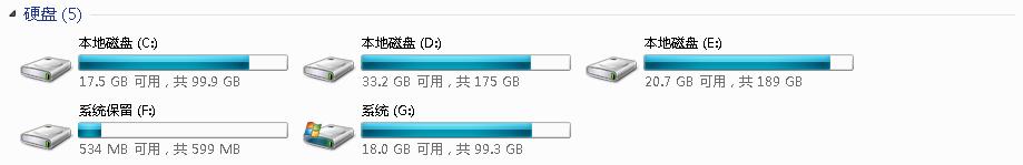 c盘满了有什么好的方法,itunes备份文件c盘满了如何删除