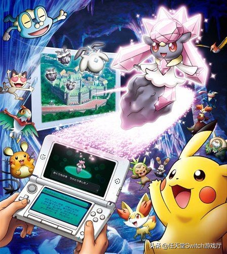 买《宝可梦可可》电影票可获得幻之宝可梦萨戮德和异色雪拉比