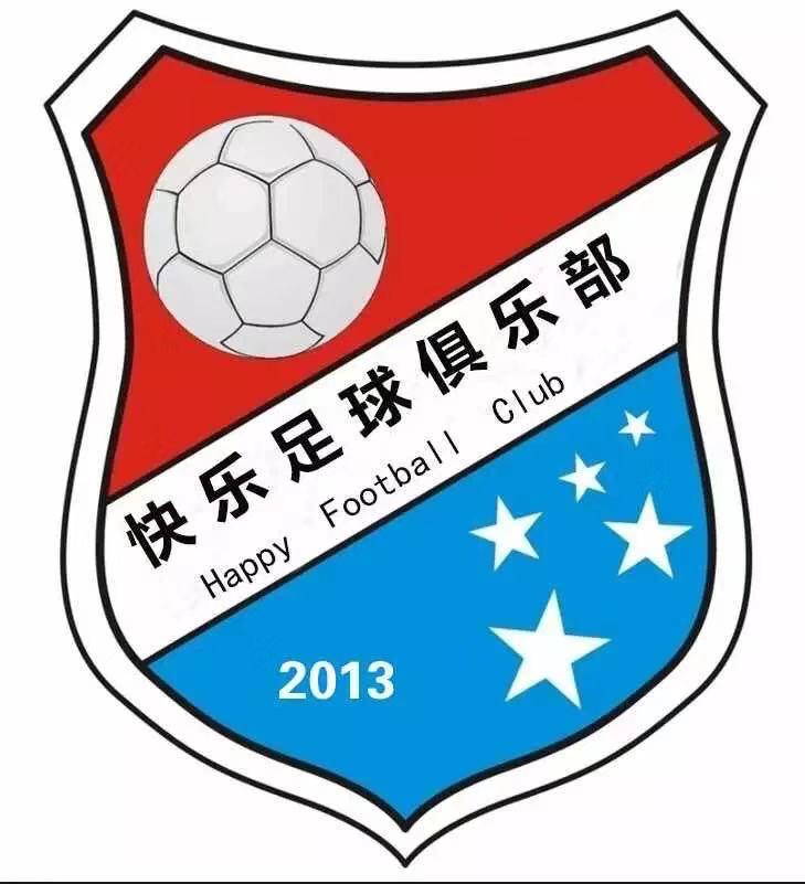 大连贺岁杯足球赛直播,沈阳贺岁杯足球赛直播时间