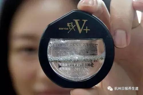 朋友圈爆红的日本货被禁售！很多人还在用！医生：后果很严重...