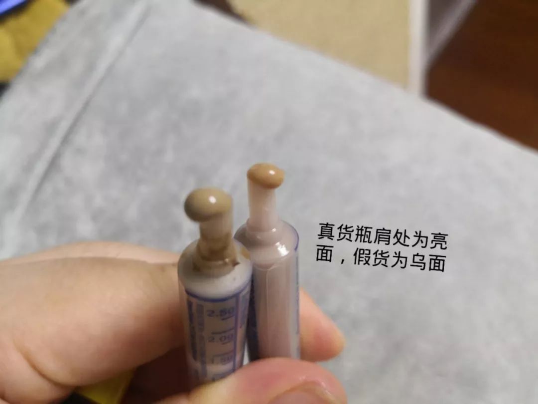 辉瑞巧克力膏真伪,辉瑞巧克力靠谱吗