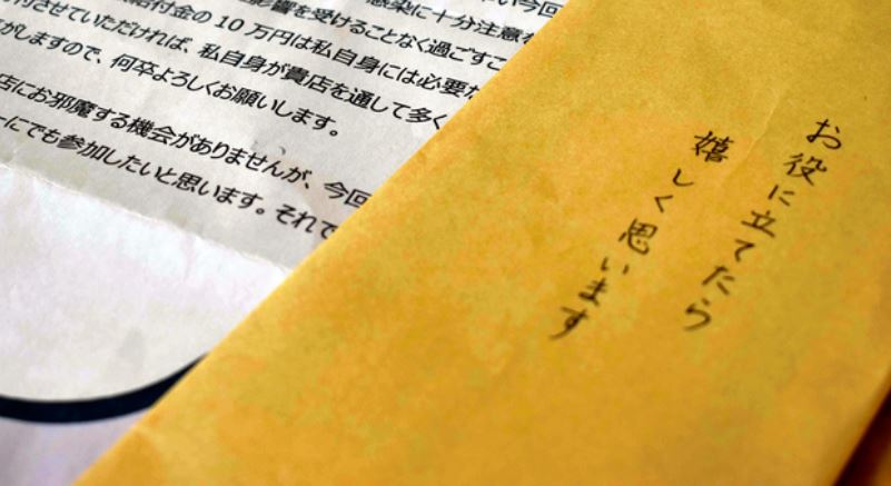 日本名古屋的“小碗菜”？一盘仅50日元！为何还被不法分子盯上？