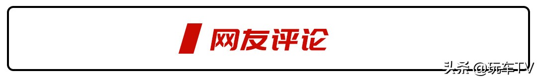 最新款gtr战神一千多万,东瀛战神gt-r全新官图曝光