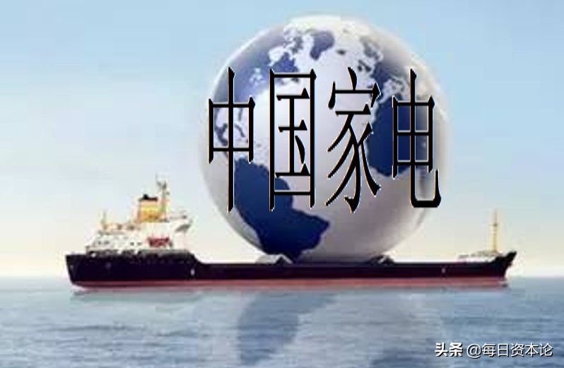 鍥戒骇瀹剁數宸ㄥご骞惰喘,瀹剁數涓浗鍝佺墝鏀惰喘澶栬祫