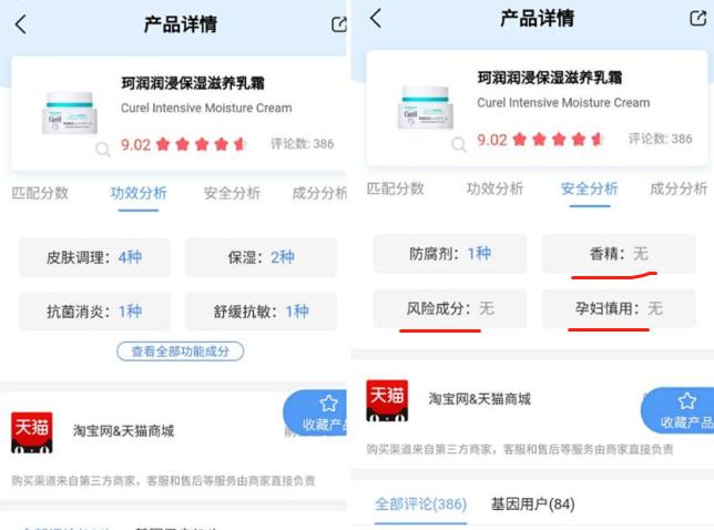 刚怀孕的准妈妈吃什么好,刚怀孕一个月的孕妇要注意什么