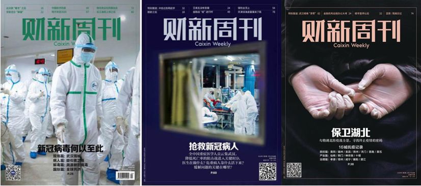 告急的解释是什么,告急日语歌