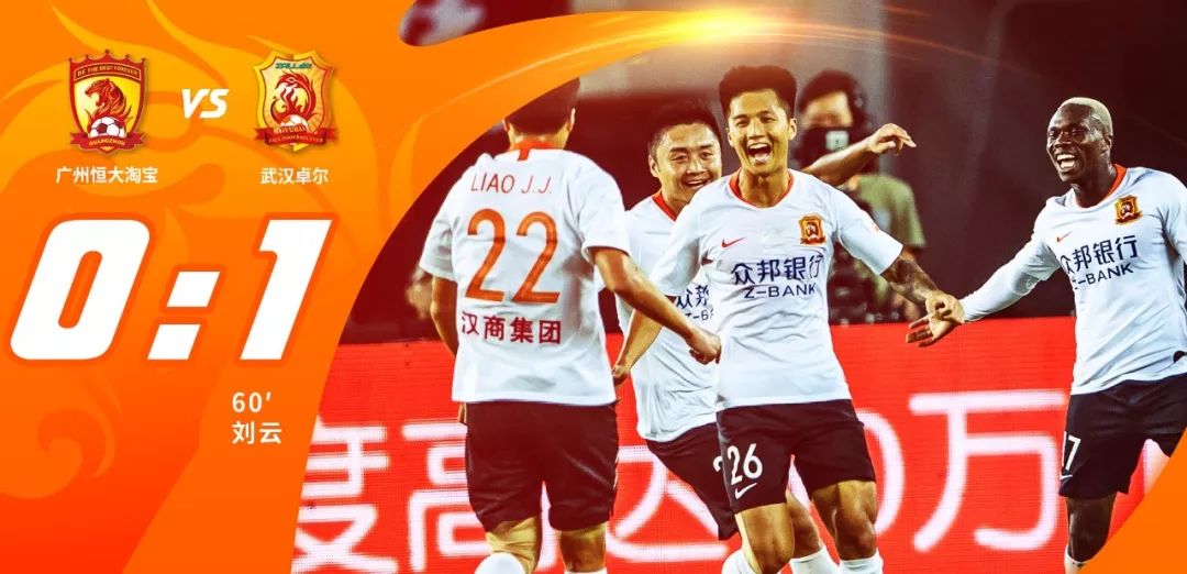 浼楀織鎴愬煄鎶楀嚮鐤儏瑙嗛,浼楀織鎴愬煄鎶楃柅鎯呭悓鑸熷叡娴庤繋鑳滃埄