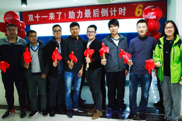 e起守护中国平安是免费的么,e起守护是免费的吗