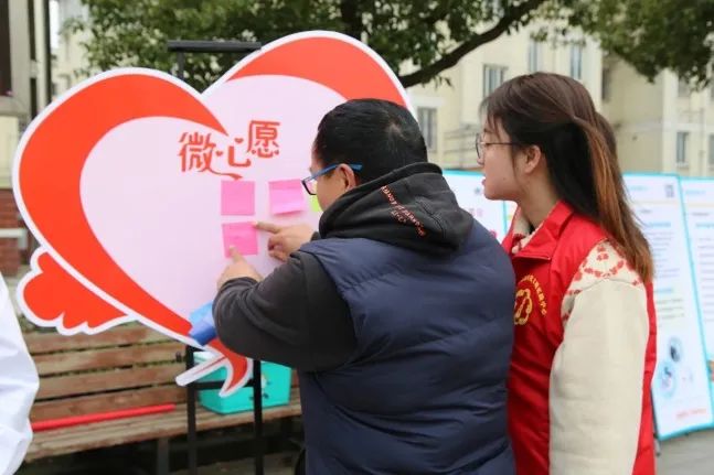 他们是新时代的“雷锋”，让爱在江阴无限绵延