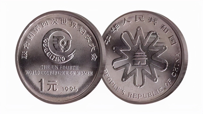 2022年流通纪念币价格表,2019年的纪念币长什么样值多少钱