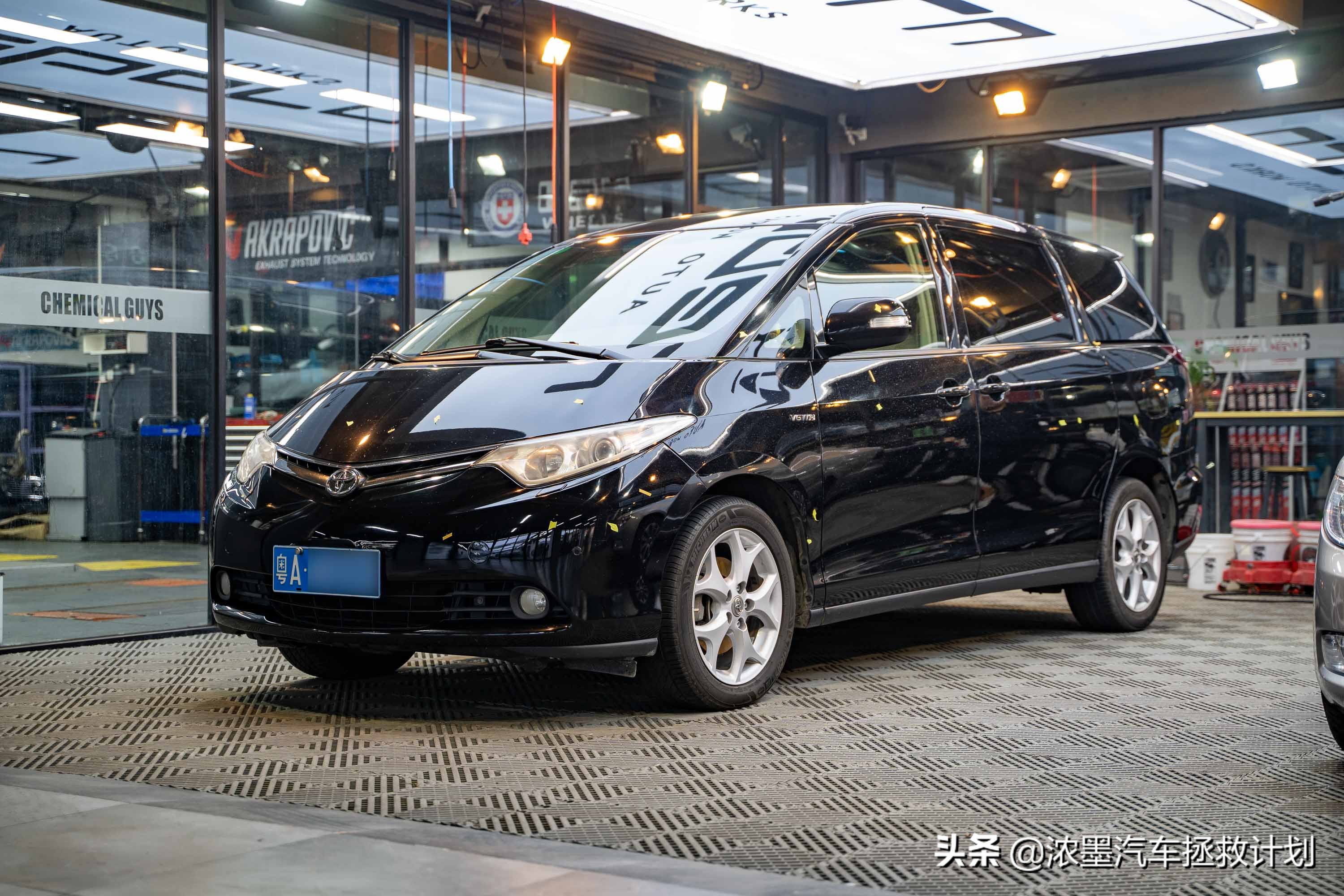 翻新一台老款丰田普瑞维亚,丰田普瑞维亚大翻新