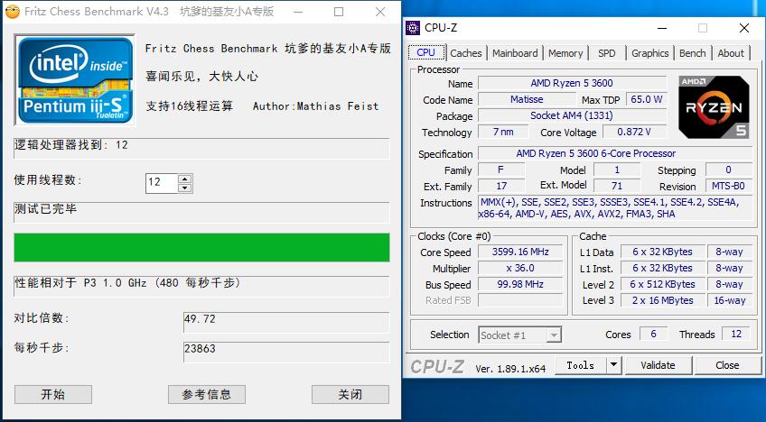 各方面性能都很均衡的游戏机,中端游戏机有哪些