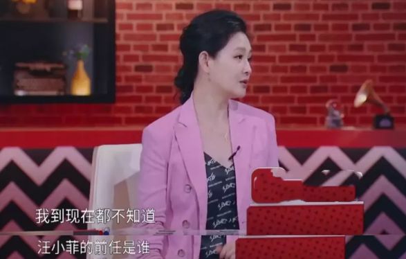 让周杰伦遇上可爱女人,周杰伦被昆凌打脸