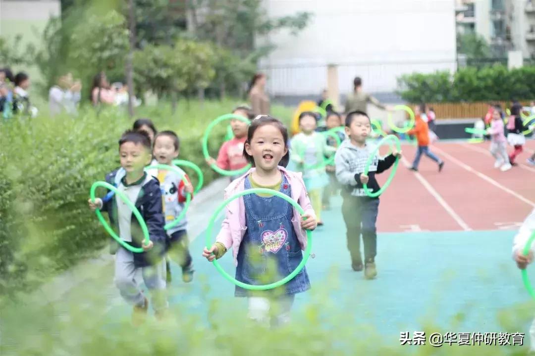 成都市锦西幼儿园天姿分园,锦西幼儿园沙河园区