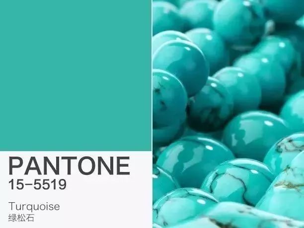 pantone潘通色号,pantone潘通发布2016年度流行色
