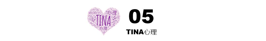 比利林恩中场战事讲的是什么,比利林恩的中场战事背后的故事