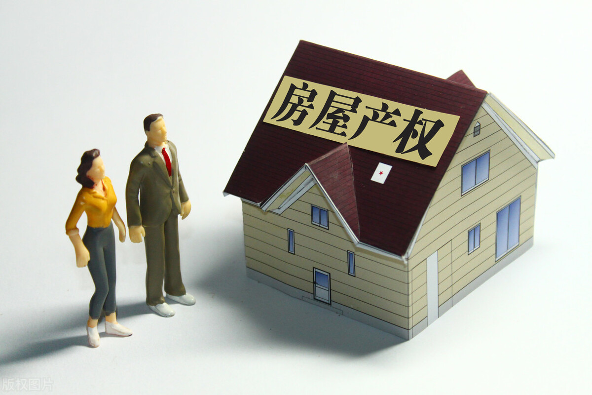 回迁房开发商不给办房产证怎么办,安置房开发商不给办房产证怎么办