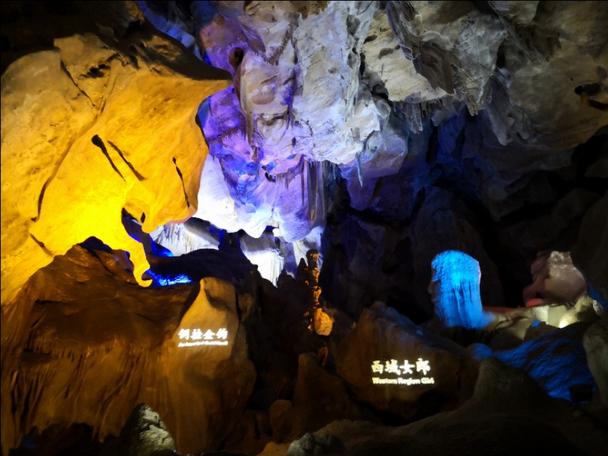 寻味沙河,寻味姐妹沙河烤鸡腿