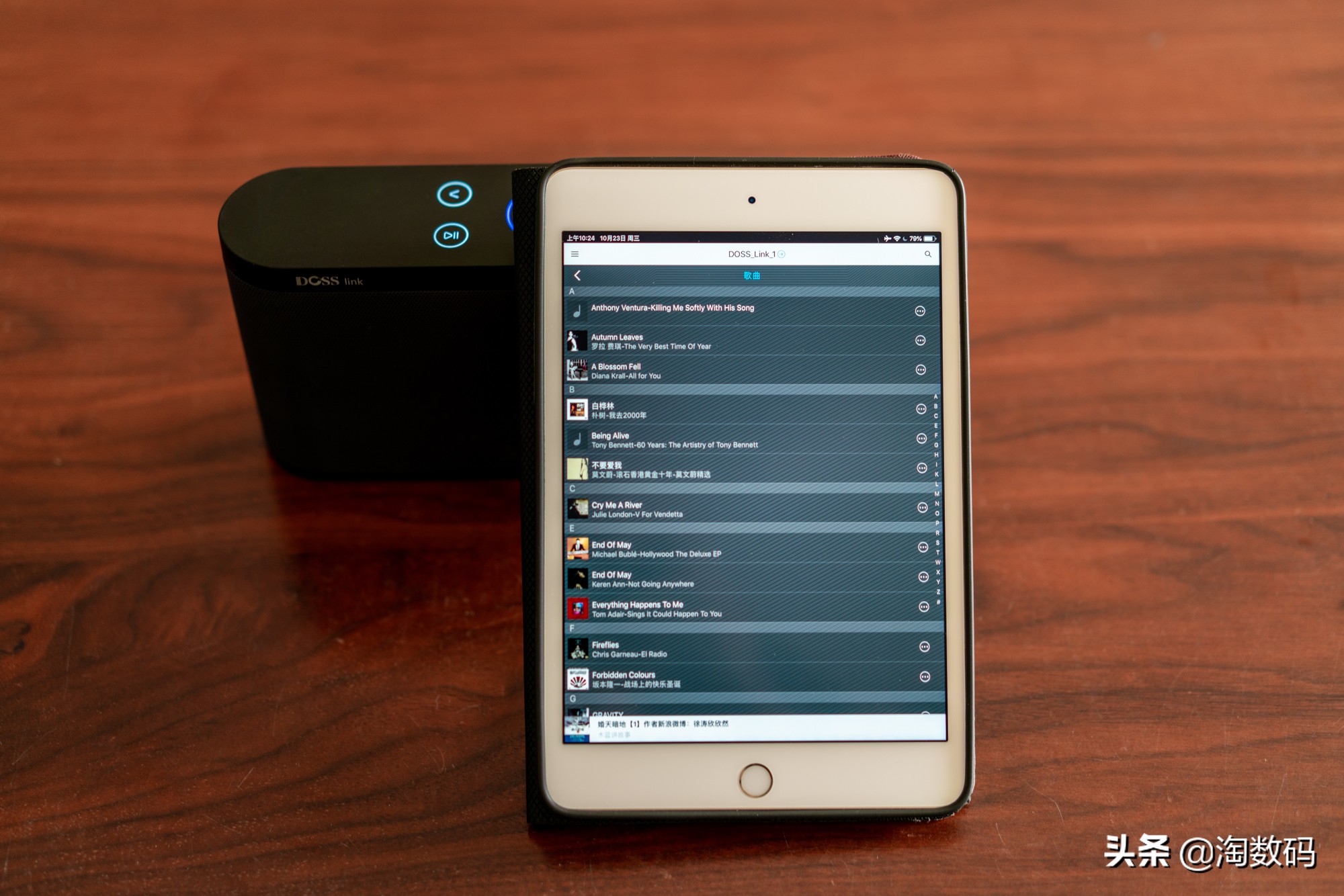 doss蓝牙音箱使用图解,dosslink智能音箱使用方法