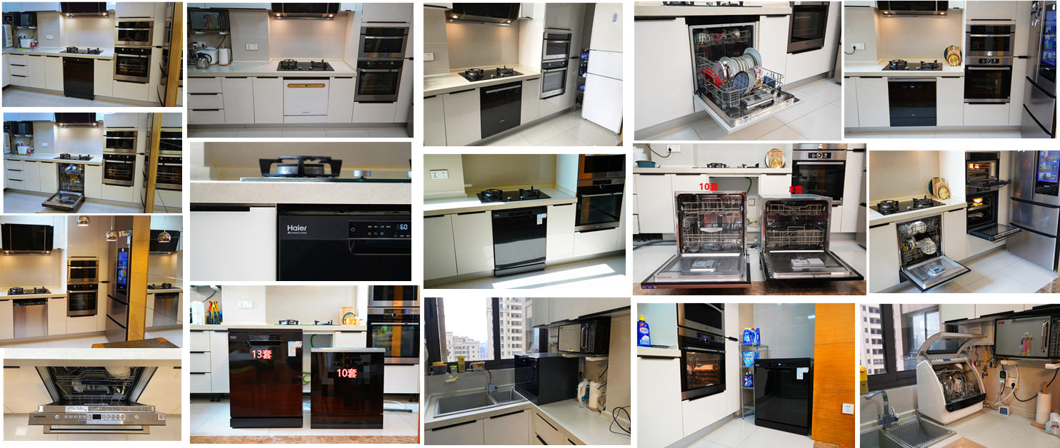 大面积全屋定制智能家电小户型,新房装修选全屋智能