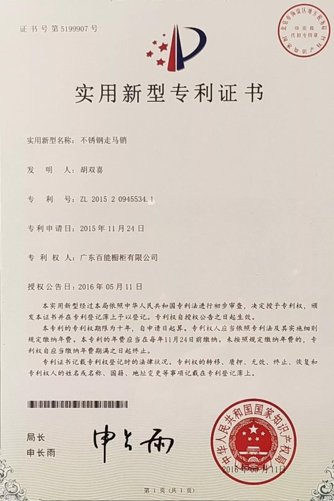 不锈钢橱柜优缺点展示,不锈钢橱柜的秘密