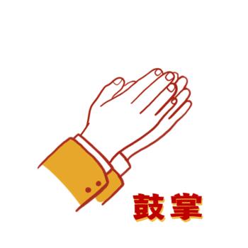 一男子因走楼梯打滑骨折,一男子走路摔了37个跟头