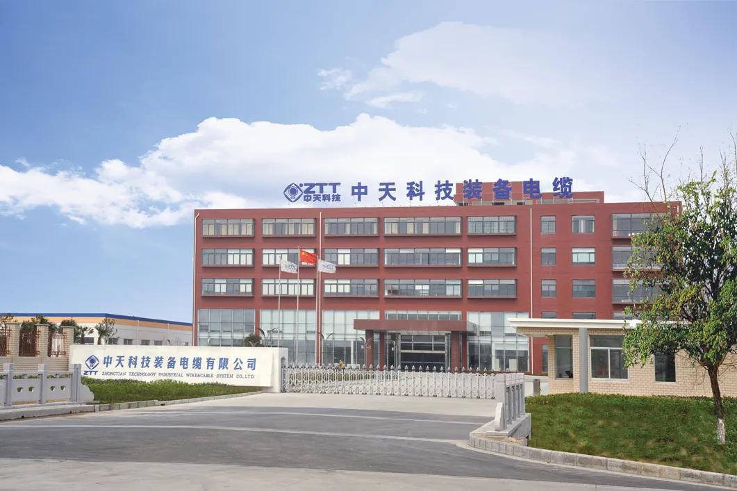 中天科技装备电缆厂,峥嵘十载