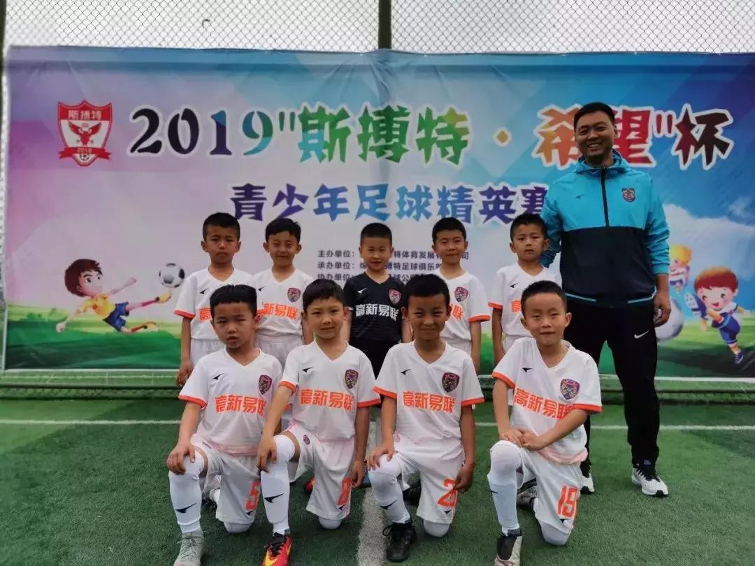 西安高新易联中冠比赛,西安高新易联中冠赛程