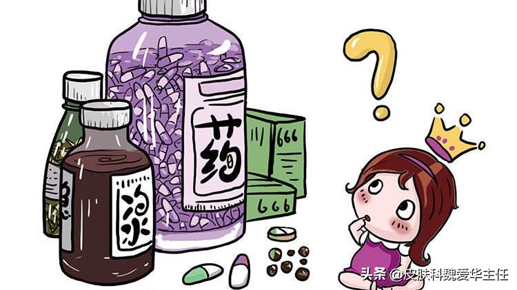 银屑病患者怀孕初期用什么外用药,怀孕期间银屑病怎么治才能断根