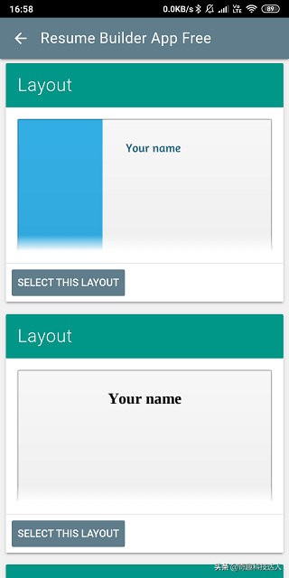 一份最基本的简历生成器,不会写简历的90后
