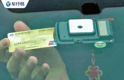 上高速前etc拔卡走人工还有记录吗,上高速后拔掉etc卡真的能省钱吗