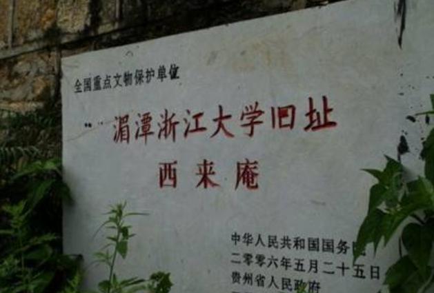 90后法师出家,十三岁出家的九零后僧人