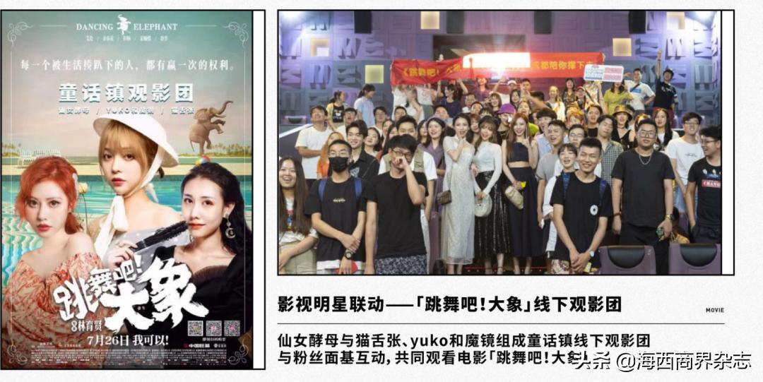 冷笑话之王是谁,冷笑话之王