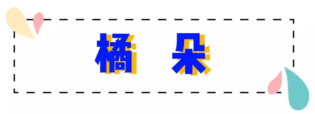 国货好物推荐10元内学生党化妆品,平民国货化妆品推荐
