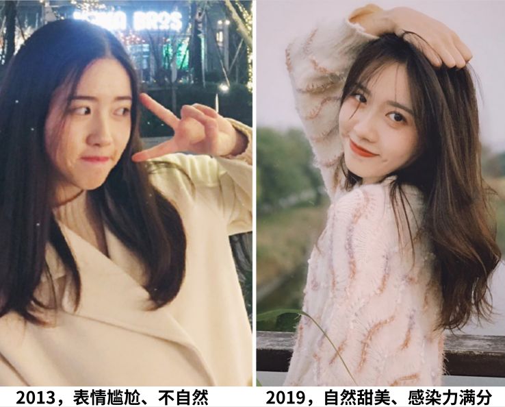 拍照不显胖不显矮的姿势,明明长得挺好看就是照相很丑