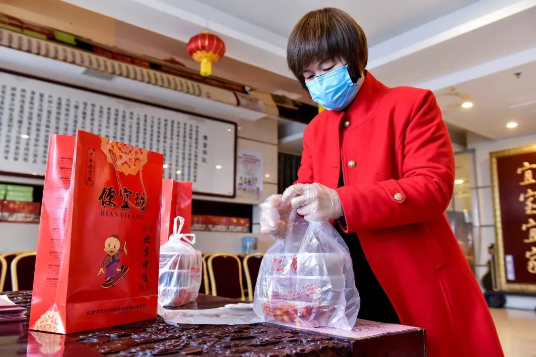 餐饮商家接单,餐饮接单