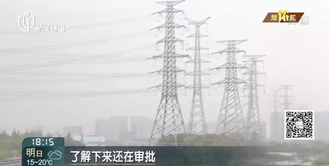 上海竟有这种事!没审批就开建,居民投诉无门,坊记调查被拦被辱骂→