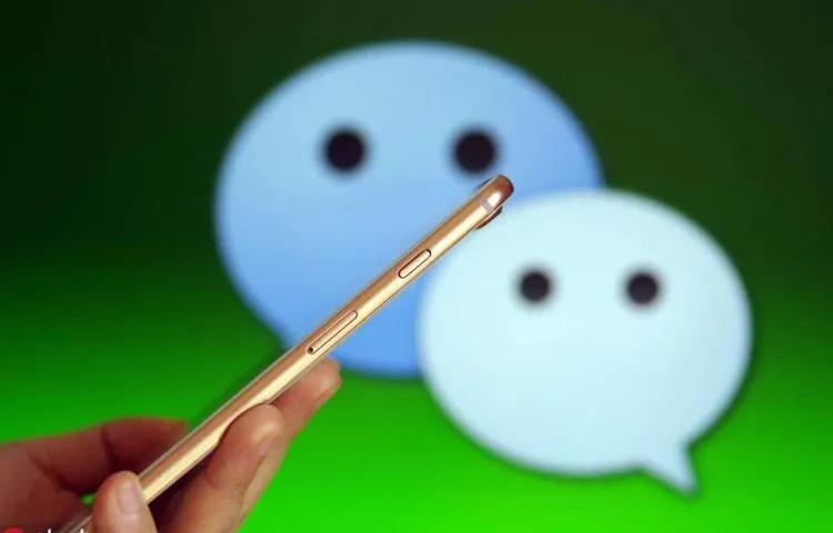 马化腾如何支持微信,马化腾在微信推出的三个新功能